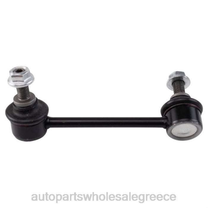 Acura σύνδεσμος σταθεροποιητή 52325-tz5-a01 4JD03163 | Ανταλλακτικά Μοτοσυκλετών Αθήνα