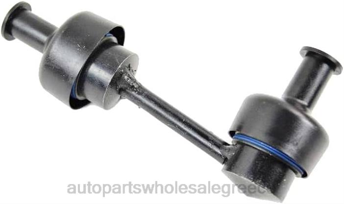 Dodge σύνδεσμος σταθεροποιητή 4709289 4JD03265 | Ανταλλακτικα Αυτοκινητων Χονδρικη Πωληση