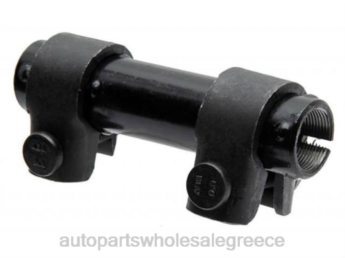 Dodge σύνδεσμος σταθεροποιητή 52037600ab 4JD0556 | Ανταλλακτικα Αυτοκινητων Χονδρικη