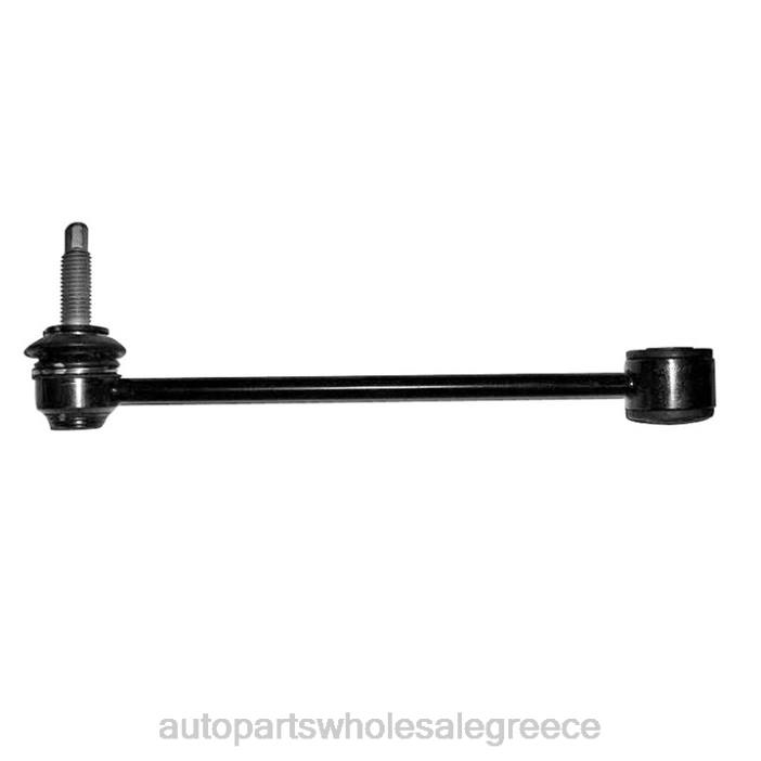 Dodge σύνδεσμος σταθεροποιητή 52089486ac 4JD01056 | Ανταλλακτικα Αυτοκινητων Χονδρικη