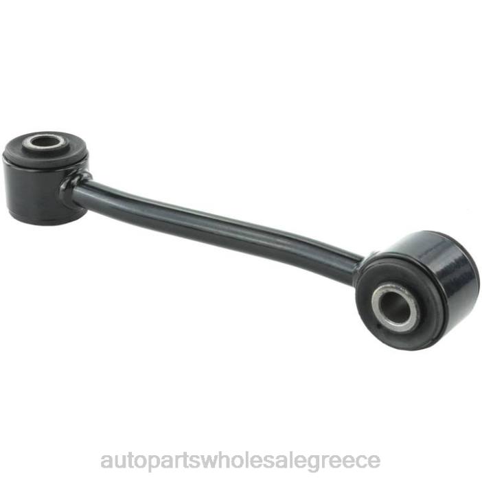 Dodge σύνδεσμος σταθεροποιητή 52125295ac 4JD01258 | Εξαρτηματα Αυτοκινητου Smart