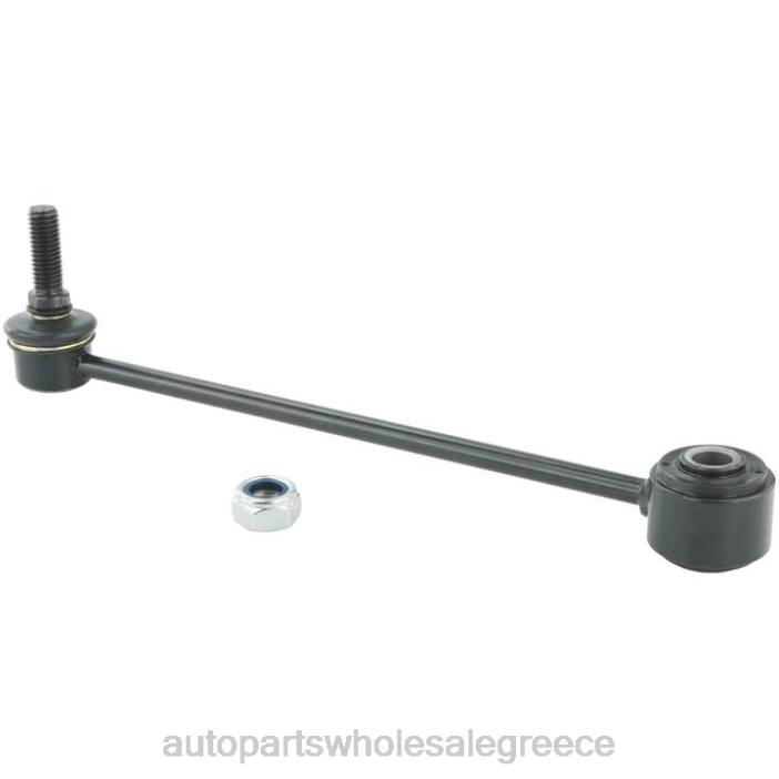 Dodge σύνδεσμος σταθεροποιητή 68029024ab 4JD02247 | Εξαρτηματα Αυτοκινητου Ονομασιεσ