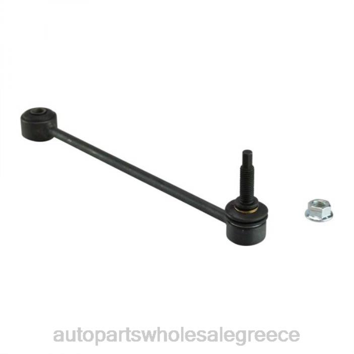 Dodge σύνδεσμος σταθεροποιητή 68041718ac 4JD01507 | Εξαρτηματα Αυτοκινητου Ονομασιεσ