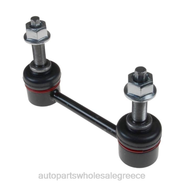 Dodge σύνδεσμος σταθεροποιητή 68069682aa 4JD01158 | Εξαρτηματα Αυτοκινητου Smart