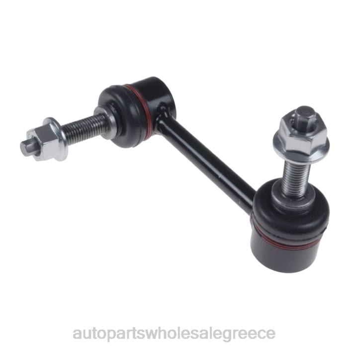 Dodge σύνδεσμος σταθεροποιητή 68091836ab 4JD02276 | Ανταλλακτικα Αυτοκινητων Χονδρικη
