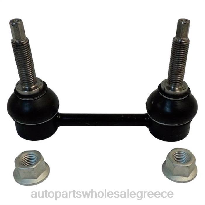 Dodge σύνδεσμος σταθεροποιητή 68091853aa 4JD02691 | Ανταλλακτικά Αυτοκινήτων Ελλάδα