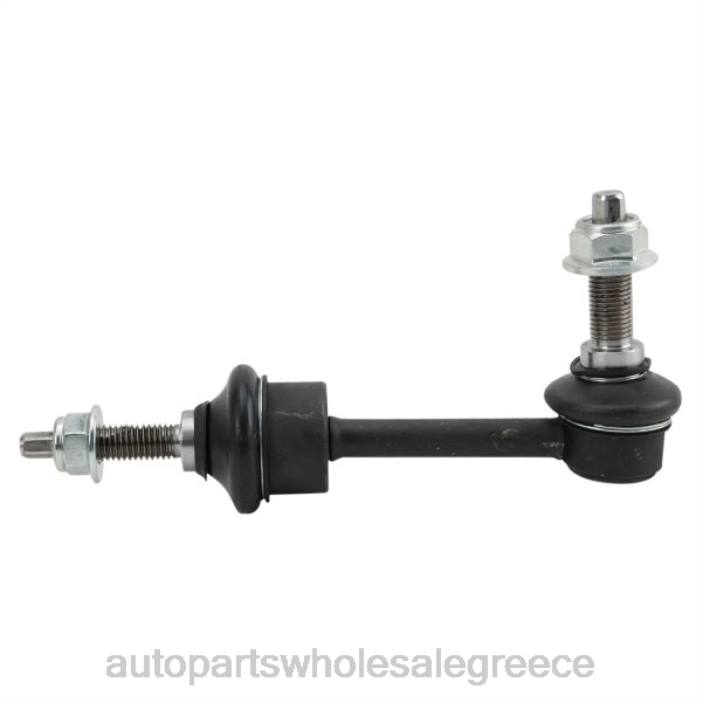 Dodge σύνδεσμος σταθεροποιητή 68205009aa 4JD02298 | Εξαρτηματα Αυτοκινητου Smart