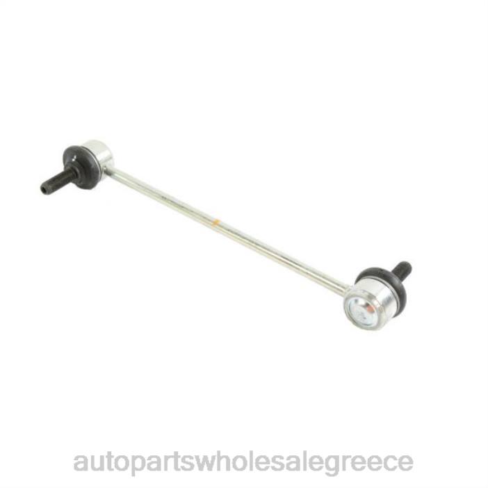 Dodge σύνδεσμος σταθεροποιητή 68349757aa 4JD02242 | Εξαρτήματα Αυτοκινήτου