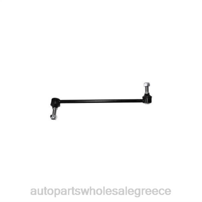 Benz σύνδεσμος σταθεροποιητή 204-320-0789 4JD03344 | Ανταλλακτικά Μοτοσυκλετών Θεσσαλονίκη