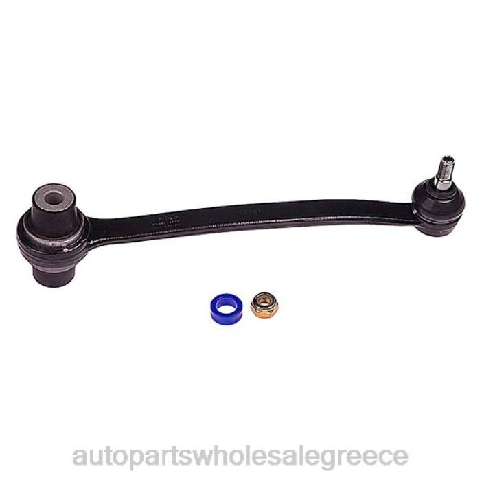 Benz σύνδεσμος σταθεροποιητή 220-350-0453 4JD02575 | Ανταλλακτικα Αυτοκινητων Χονδρικη Πωληση