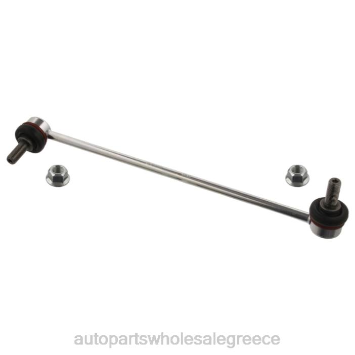 BMW σύνδεσμος σταθεροποιητή 313-067-87-163 4JD02922 | Εξαρτήματα Αυτοκινήτου
