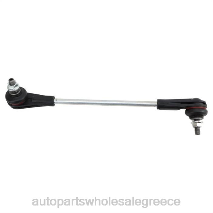 BMW σύνδεσμος σταθεροποιητή 313-067-92-212 4JD01650 | Ανταλλακτικά Μοτοσυκλετών Bmw