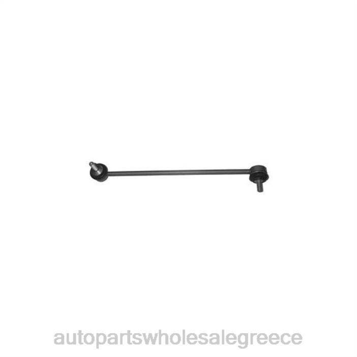 BMW σύνδεσμος σταθεροποιητή 313-540-14-575 4JD0607 | Εξαρτηματα Αυτοκινητου Ονομασιεσ