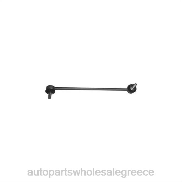 BMW σύνδεσμος σταθεροποιητή 313-540-14-576 4JD0608 | Εξαρτηματα Αυτοκινητου Smart
