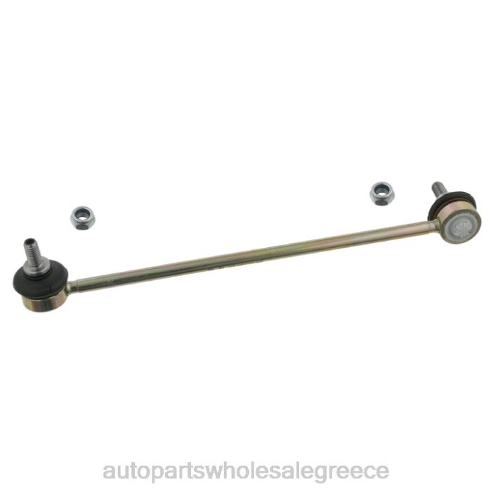 BMW σύνδεσμος σταθεροποιητή 313-567-51-079 4JD01035 | Ανταλλακτικα Αυτοκινητων Χονδρικη Πωληση
