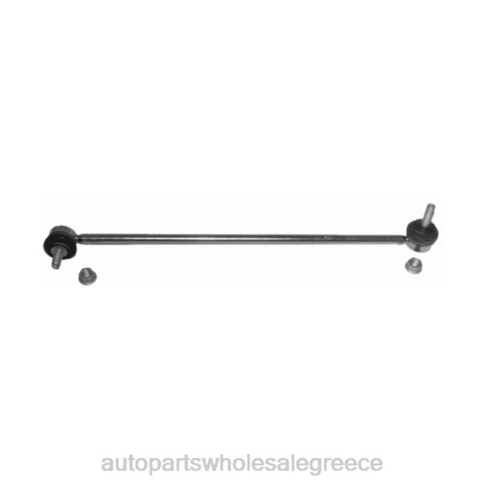 BMW σύνδεσμος σταθεροποιητή 313-567-53-768 4JD0842 | Εξαρτήματα Αυτοκινήτου