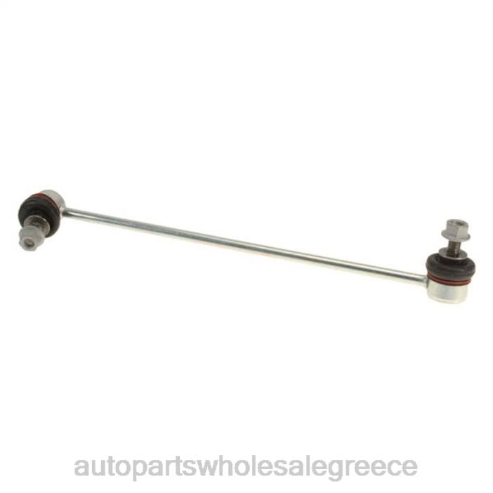 BMW σύνδεσμος σταθεροποιητή 313-567-68-771 4JD03341 | Ανταλλακτικά Αυτοκινήτων Ελλάδα