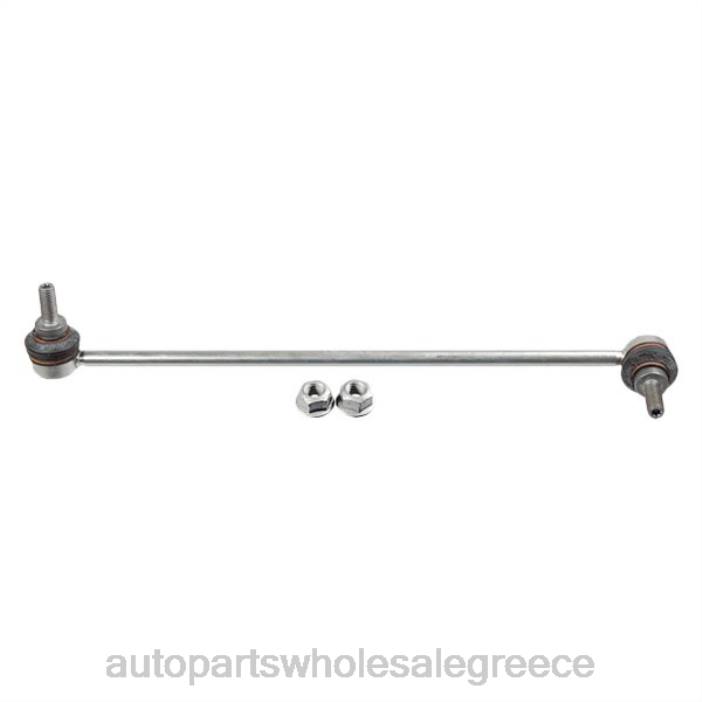 BMW σύνδεσμος σταθεροποιητή 313-567-68-772 4JD03342 | Εξαρτήματα Αυτοκινήτου