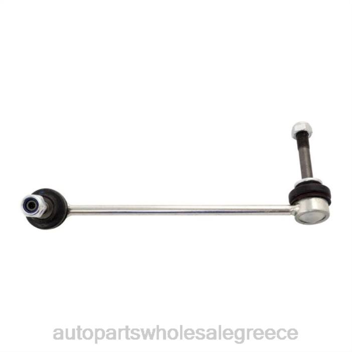 BMW σύνδεσμος σταθεροποιητή 313-568-59-651 4JD03003 | Ανταλλακτικά Μοτοσυκλετών Αθήνα
