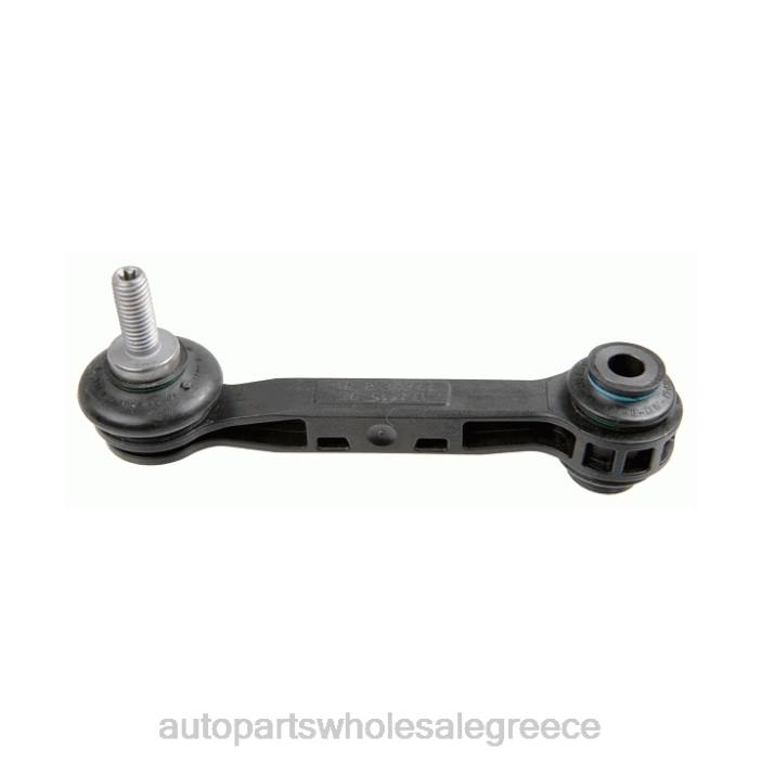 BMW σύνδεσμος σταθεροποιητή 335-022-84-618 4JD02931 | Ανταλλακτικά Αυτοκινήτων Ελλάδα