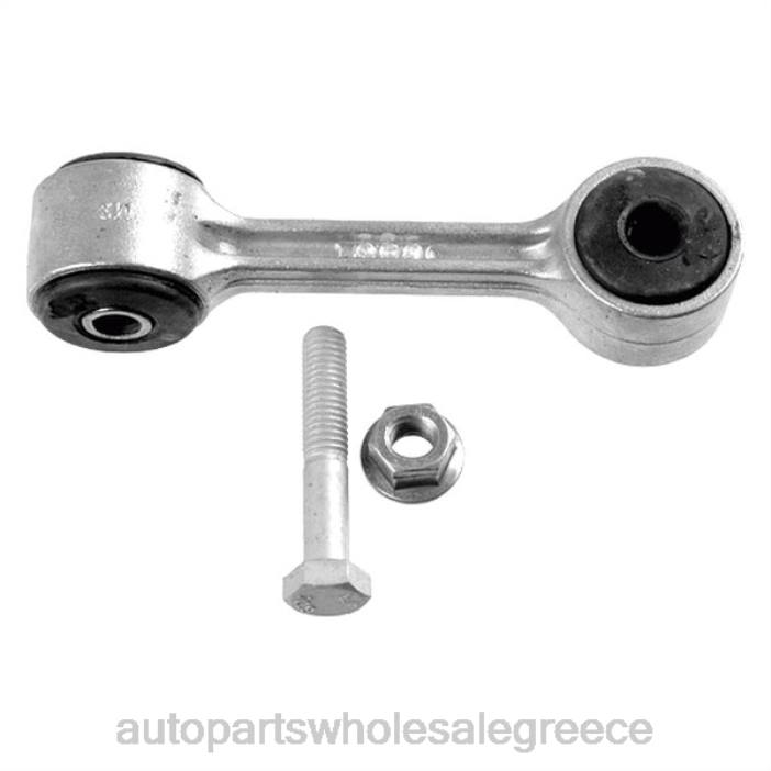 BMW σύνδεσμος σταθεροποιητή 335-522-82-182 4JD02311 | Ανταλλακτικά Αυτοκινήτων Ελλάδα