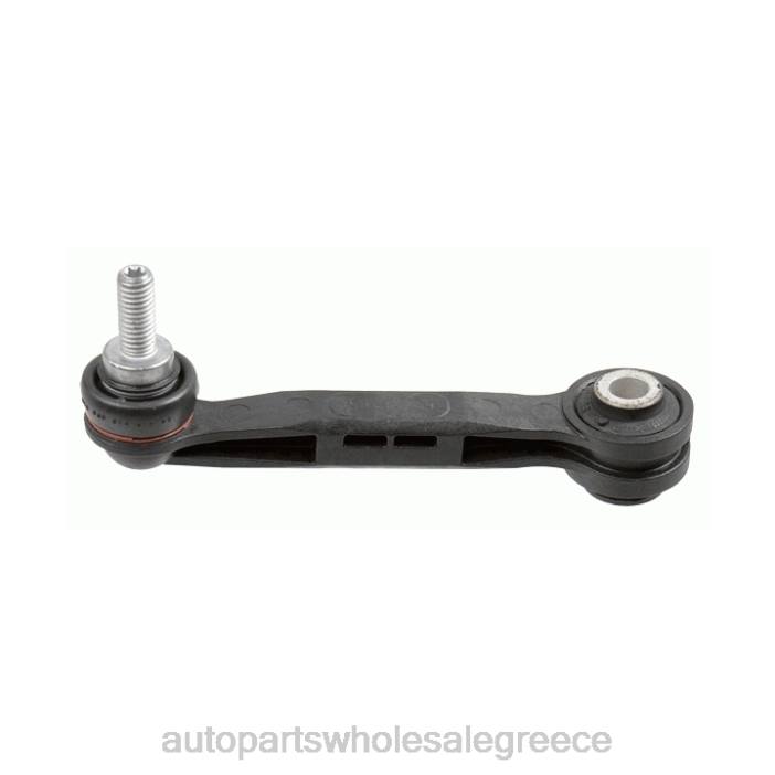 BMW σύνδεσμος σταθεροποιητή 335-567-90-324 4JD02929 | Ανταλλακτικά Μοτοσυκλετών Πάτρα