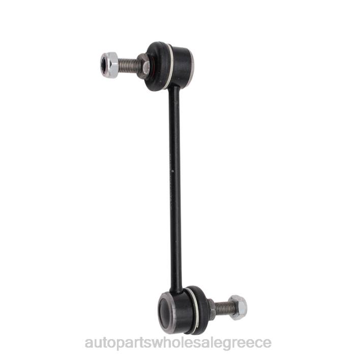 Buick σύνδεσμος σταθεροποιητή 10414278 4JD0784 | Ανταλλακτικά Μοτοσυκλετών Θεσσαλονίκη