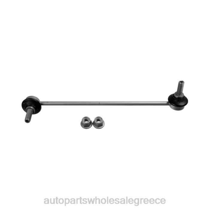 Buick σύνδεσμος σταθεροποιητή 13282833 4JD01269 | Ανταλλακτικά Μοτοσυκλετών Πάτρα