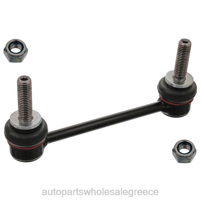 Cadillac σύνδεσμος σταθεροποιητή 15231140 4JD01275 | Ανταλλακτικα Αυτοκινητων Χονδρικη Πωληση