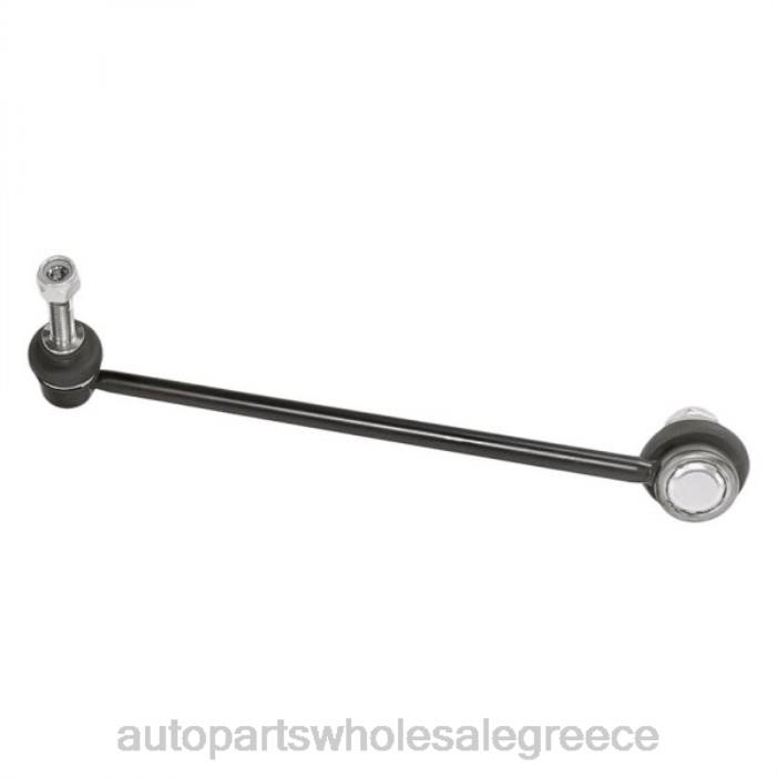 Cadillac σύνδεσμος σταθεροποιητή 20761142 4JD03270 | Ανταλλακτικά Μοτοσυκλετών Bmw