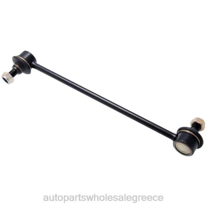 Cadillac σύνδεσμος σταθεροποιητή 20984481 4JD01270 | Ανταλλακτικά Μοτοσυκλετών Bmw