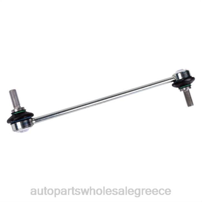Cadillac σύνδεσμος σταθεροποιητή 22810912 4JD02211 | Ανταλλακτικά Αυτοκινήτων Ελλάδα
