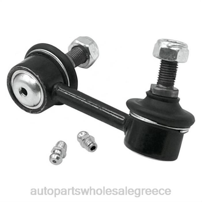 Cadillac σύνδεσμος σταθεροποιητή 25740519 4JD03330 | Ανταλλακτικά Μοτοσυκλετών Bmw