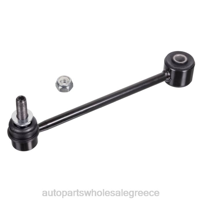 Cadillac σύνδεσμος σταθεροποιητή 52060011ab 4JD01125 | Ανταλλακτικα Αυτοκινητων Χονδρικη Πωληση