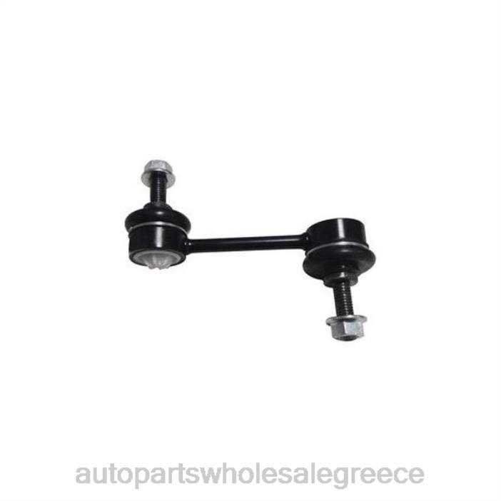 Chevrolet σύνδεσμος σταθεροποιητή 22900200 4JD02212 | Εξαρτήματα Αυτοκινήτου