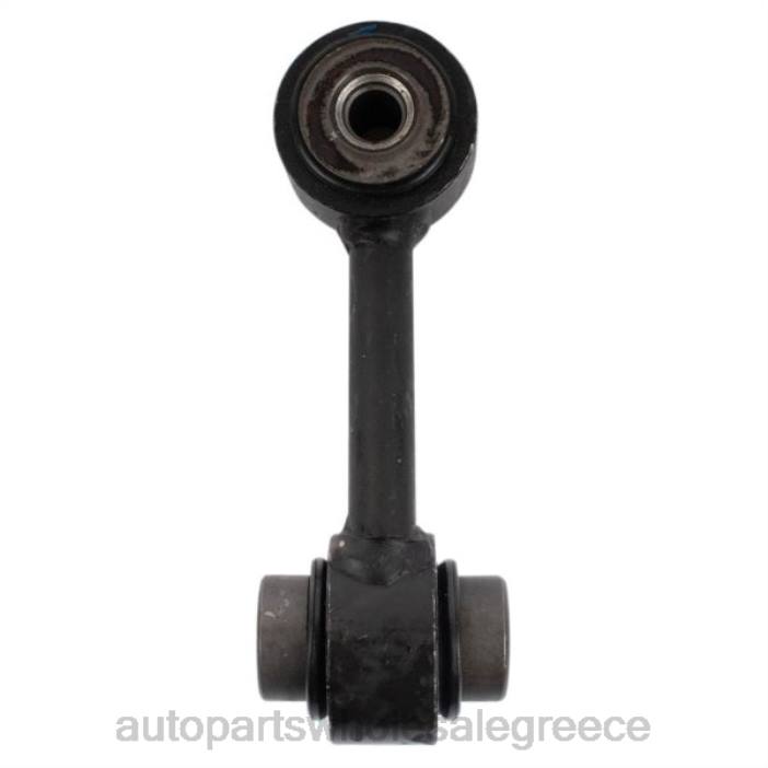 Chevrolet σύνδεσμος σταθεροποιητή 23384634 4JD03275 | Ανταλλακτικα Αυτοκινητων Χονδρικη Πωληση