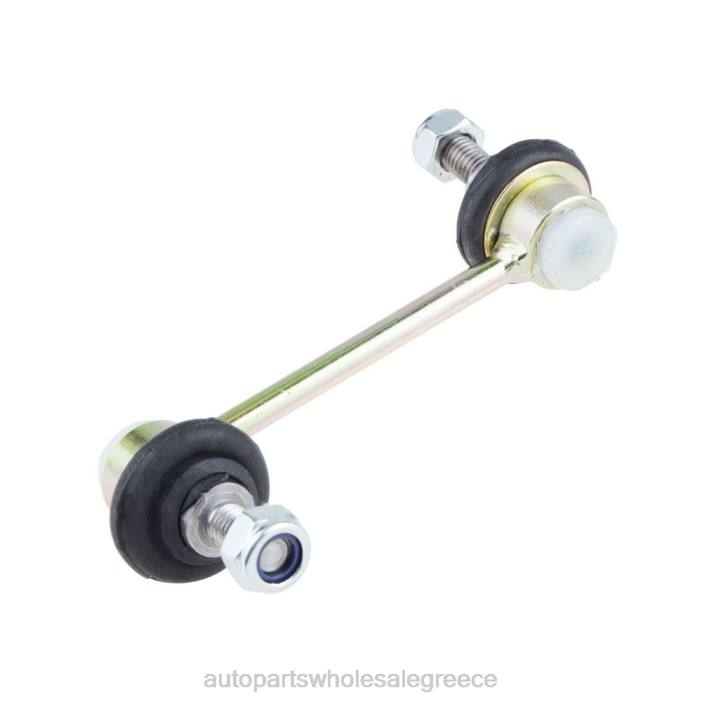 Chevrolet σύνδεσμος σταθεροποιητή 2n15-5k484aa 4JD02326 | Ανταλλακτικα Αυτοκινητων Χονδρικη