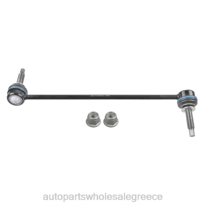 Chevrolet σύνδεσμος σταθεροποιητή 39064480 4JD02238 | Εξαρτηματα Αυτοκινητου Smart