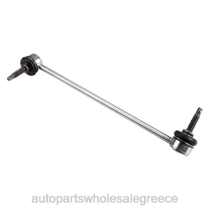Chevrolet σύνδεσμος σταθεροποιητή 92253276 4JD01247 | Εξαρτηματα Αυτοκινητου Ονομασιεσ