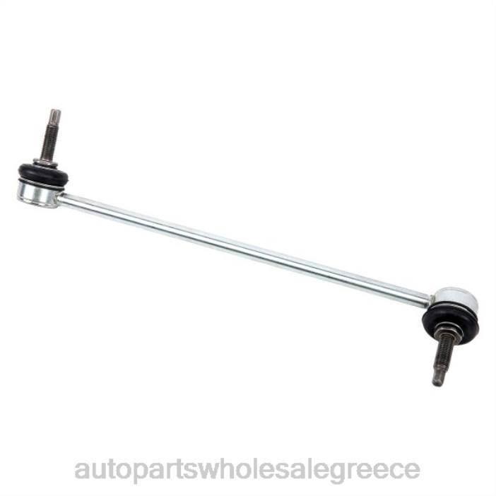 Chevrolet σύνδεσμος σταθεροποιητή 92253277 4JD01248 | Εξαρτηματα Αυτοκινητου Smart