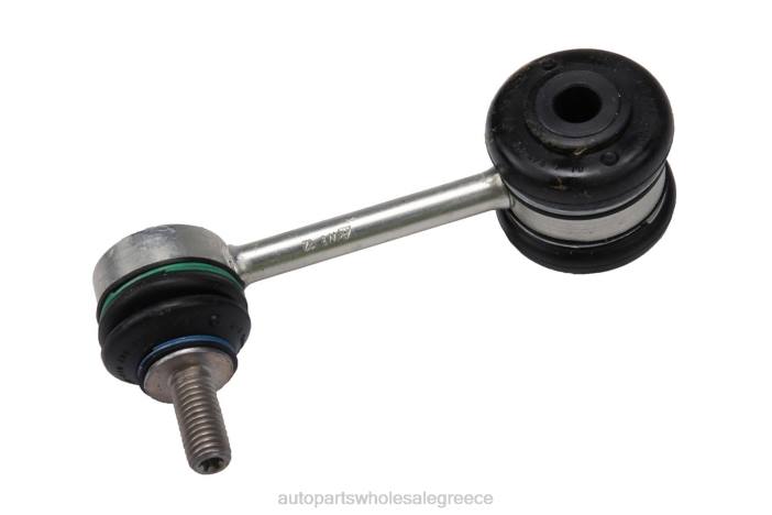 Chevrolet σύνδεσμος σταθεροποιητή 92263710 4JD03264 | Ανταλλακτικά Μοτοσυκλετών Θεσσαλονίκη