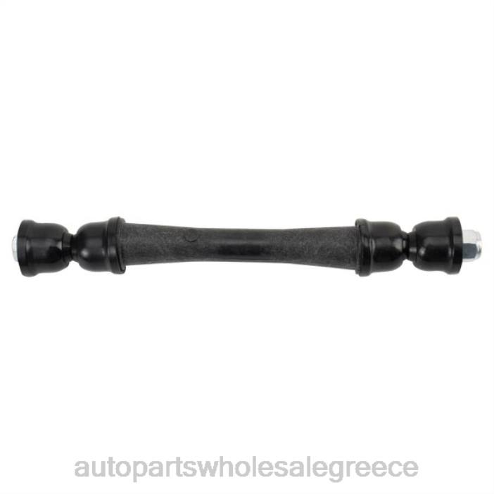 Chevrolet σύνδεσμος σταθεροποιητή 94772472 4JD02300 | Ανταλλακτικά Μοτοσυκλετών Bmw