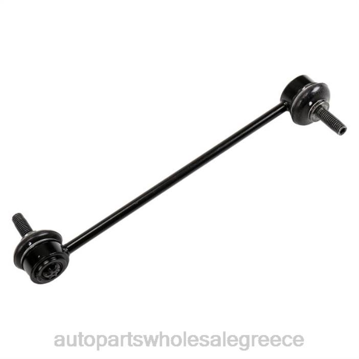 Chevrolet σύνδεσμος σταθεροποιητή 95167261 4JD03276 | Ανταλλακτικα Αυτοκινητων Χονδρικη