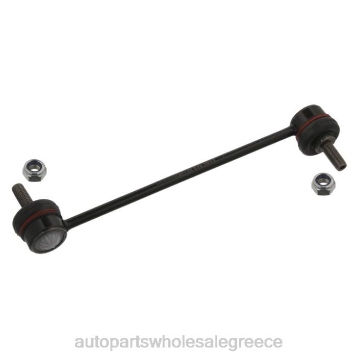 Chevrolet σύνδεσμος σταθεροποιητή 95947829 4JD01458 | Εξαρτηματα Αυτοκινητου Smart
