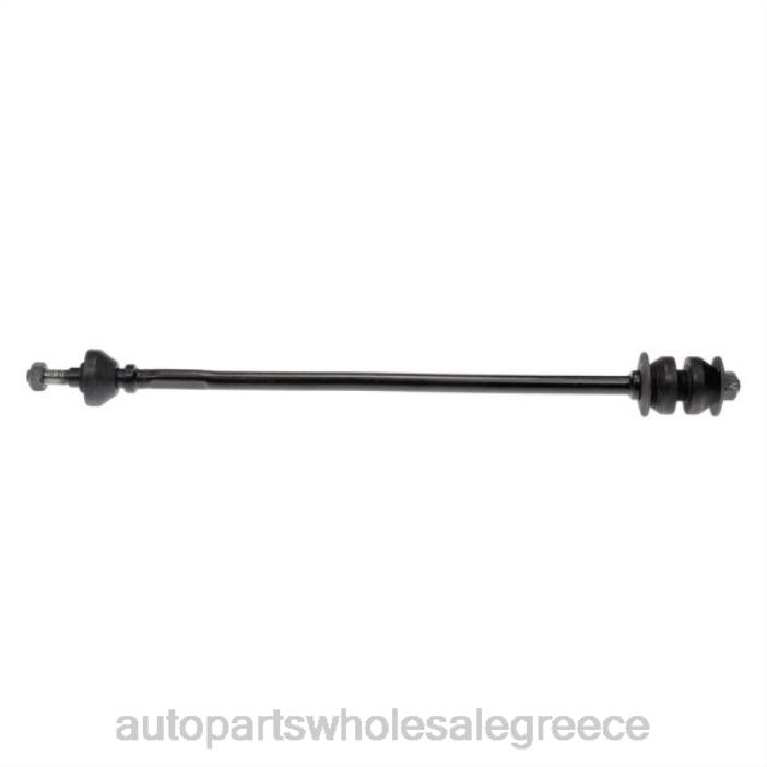 Chrysler σύνδεσμος σταθεροποιητή 4695891 4JD01800 | Ανταλλακτικά Μοτοσυκλετών Bmw