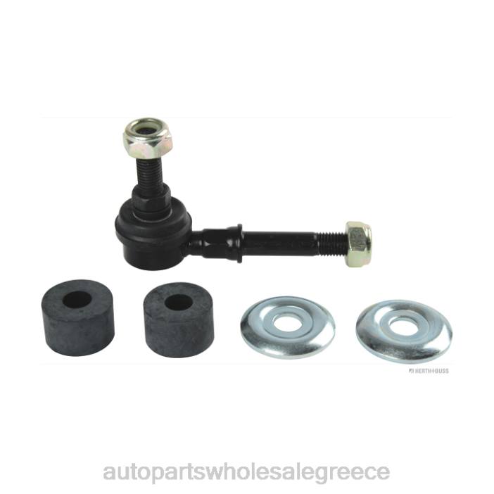 Chrysler σύνδεσμος σταθεροποιητή 54618-0z800 4JD0921 | Ανταλλακτικά Αυτοκινήτων Ελλάδα