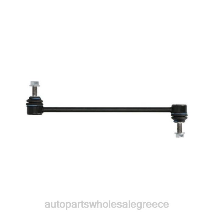 Chrysler σύνδεσμος σταθεροποιητή 68241038ab 4JD02694 | Ανταλλακτικά Μοτοσυκλετών Θεσσαλονίκη