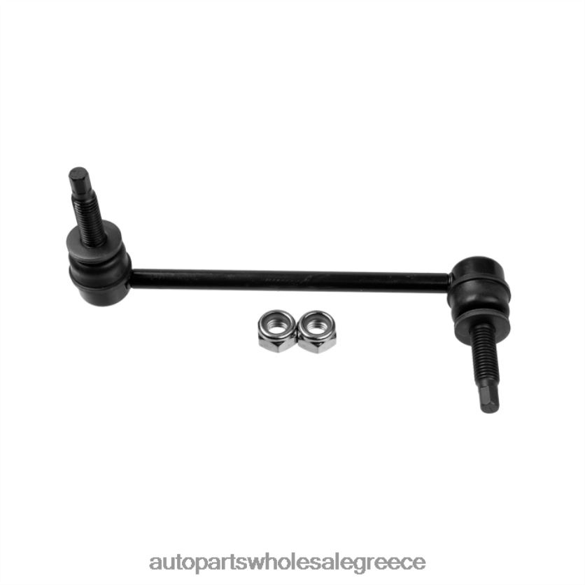 ανταλλακτικά μοτοσυκλετών bmw | N0N6841110 σύνδεσμος σταθεροποιητή 4895482ab CHRYSLER