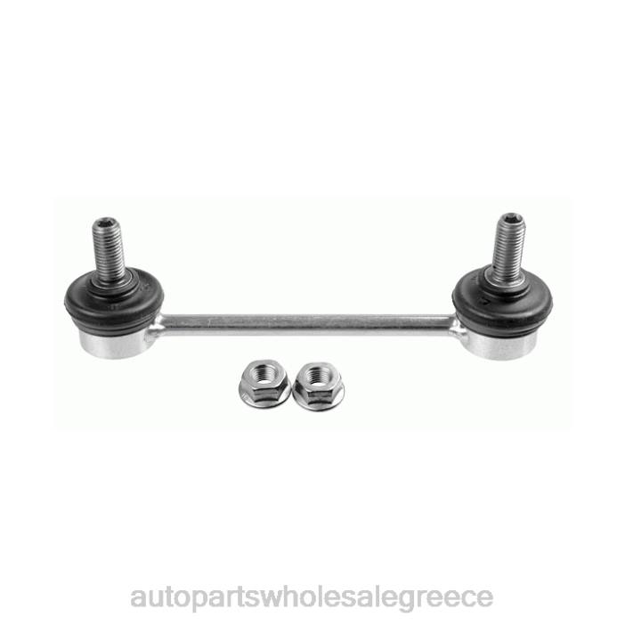 Fiat σύνδεσμος σταθεροποιητή 51717001 4JD03229 | Ανταλλακτικά Μοτοσυκλετών Πάτρα