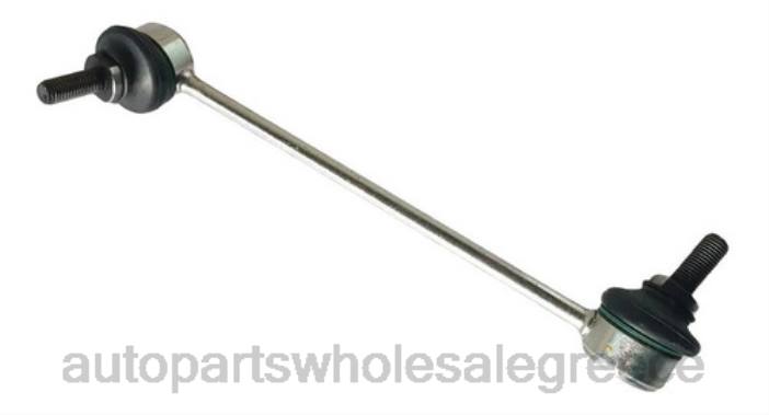 Fiat σύνδεσμος σταθεροποιητή 51739697 4JD02337 | Εξαρτηματα Αυτοκινητου Ονομασιεσ